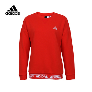 Adidas/阿迪达斯 CF3668