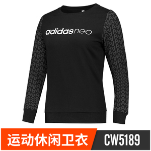 Adidas/阿迪达斯 CW5189