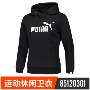 Puma/彪马 85120301