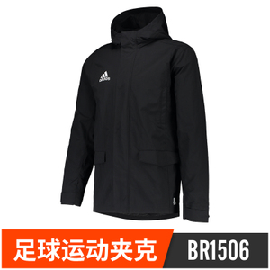 Adidas/阿迪达斯 BR1506