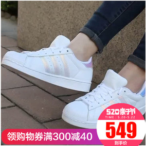 Adidas/阿迪达斯 CP9629