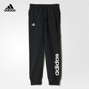 Adidas/阿迪达斯 BP8594