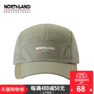 NORTHLAND/诺诗兰 A050022