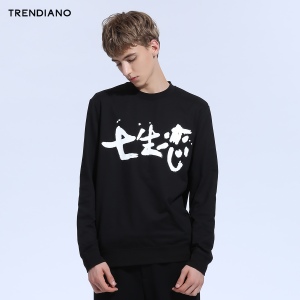 Trendiano 3JI3042500-090