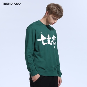 Trendiano 3JI3042500-500