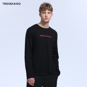 Trendiano 3JE3021800-090