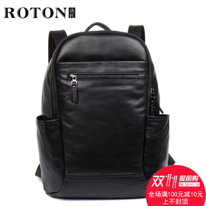 ROTON/洛托 RT1704-9041