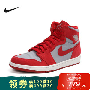 Nike/耐克 AA3993