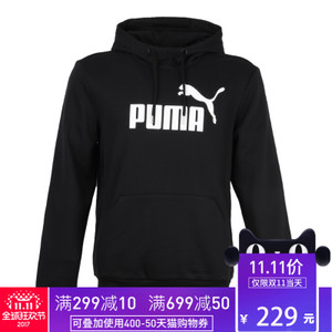 Puma/彪马 85121001