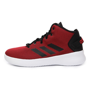 Adidas/阿迪达斯 BB9910