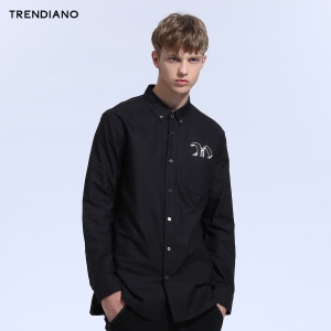 Trendiano 3JE3016860-090