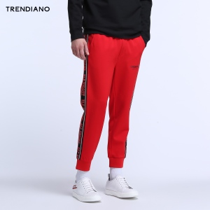 Trendiano 3JI3061370-120