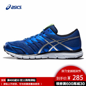 Asics/亚瑟士 T5K3NN