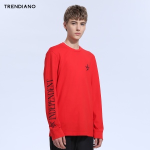 Trendiano 3JE3025030-120