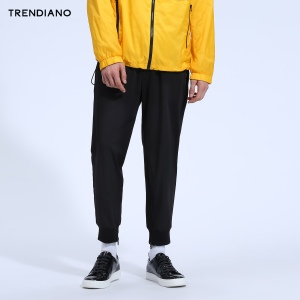 Trendiano 3JE3062940-090