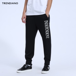 Trendiano 3JE3063250-090