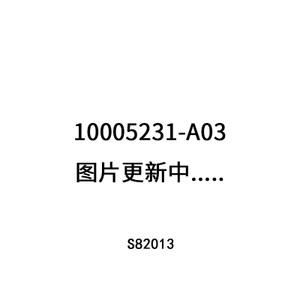 Converse/匡威 10005231-A03