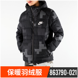 Nike/耐克 863790-021