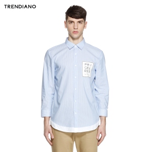 Trendiano 3HC2013520-920