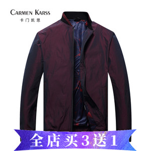 CarmenKarss/卡门凯思 XJK17C9090