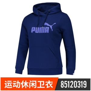 Puma/彪马 85120319