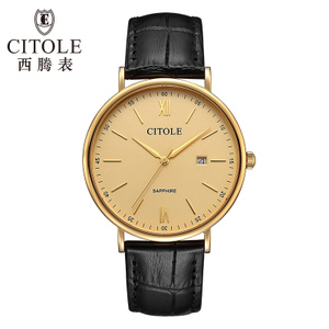 CITOLE/西腾 CT5157