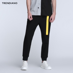 Trendiano 3JC3067040-090