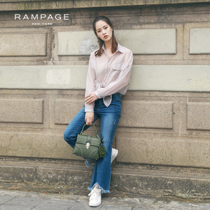 Rampage NHX60025