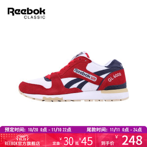 Reebok/锐步 MW564-17Q4