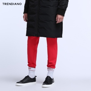 Trendiano 3JI4064640-120