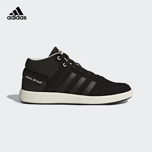 Adidas/阿迪达斯 BB9955