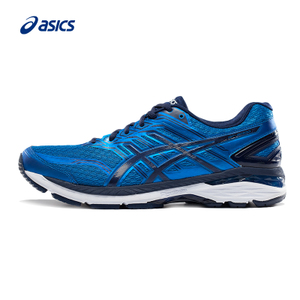 Asics/亚瑟士 T707N9097