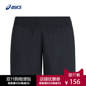 Asics/亚瑟士 1513450904