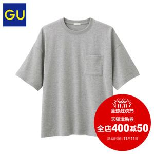 GU296323000