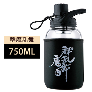 TBL199-1000-750ML