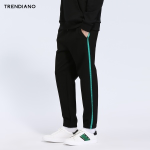 Trendiano 3JC4063150