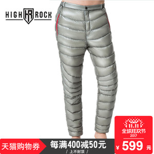 High Rock/天石 N520321