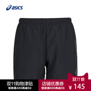 Asics/亚瑟士 1445270779