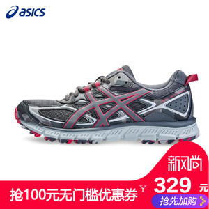 Asics/亚瑟士 T6K7N1616