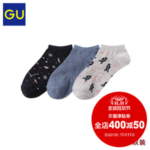 gu GU290182000