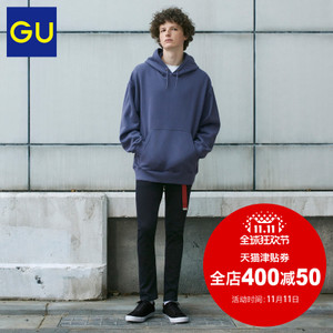 gu GU289661000