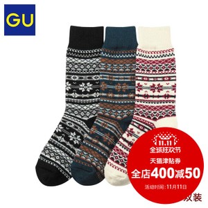 GU290603000