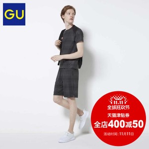 GU288540000