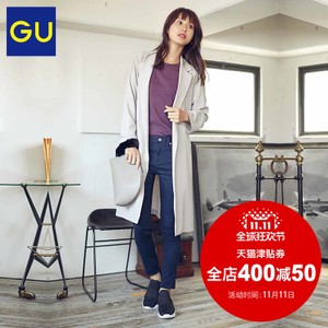 gu GU290073000