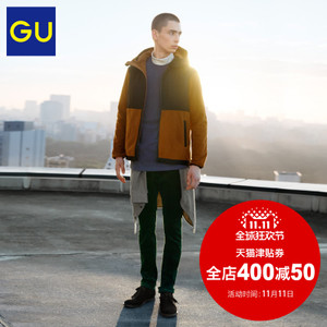 GU293525000