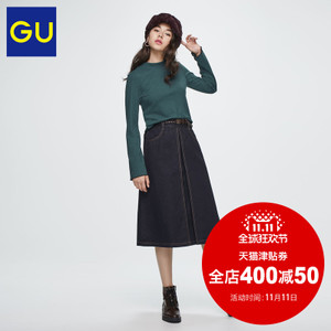 GU292640000