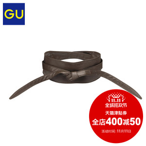 GU291515000