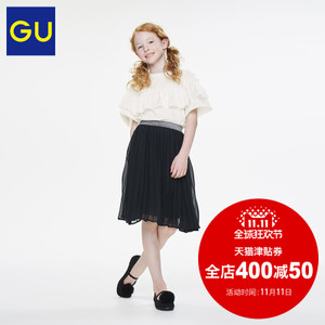 GU291325000