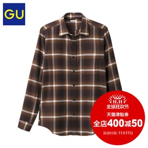 GU290245000