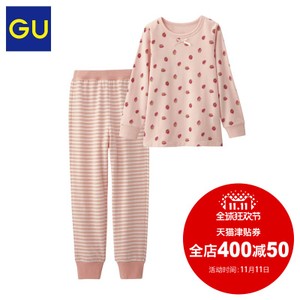 gu GU291907000